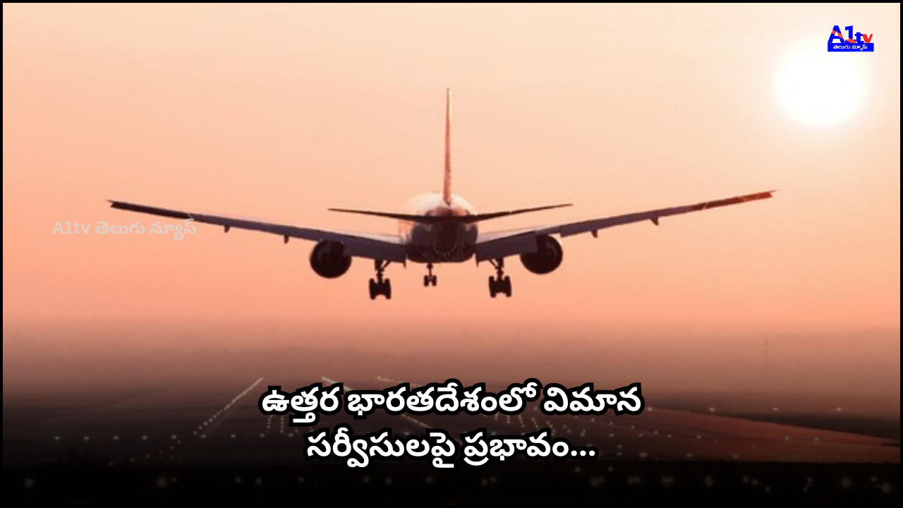 Flight services in Northern India impacted due to tensions between India and Pakistan and ‘Operation Sindoor’. Srinagar, Jammu, Amritsar flights cancelled.