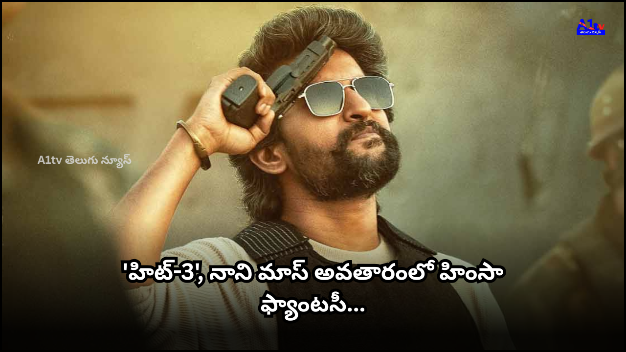 In 'HIT-3', Nani plays a mass role, but excessive violence and bloodshed overshadow the storyline, impacting its audience.