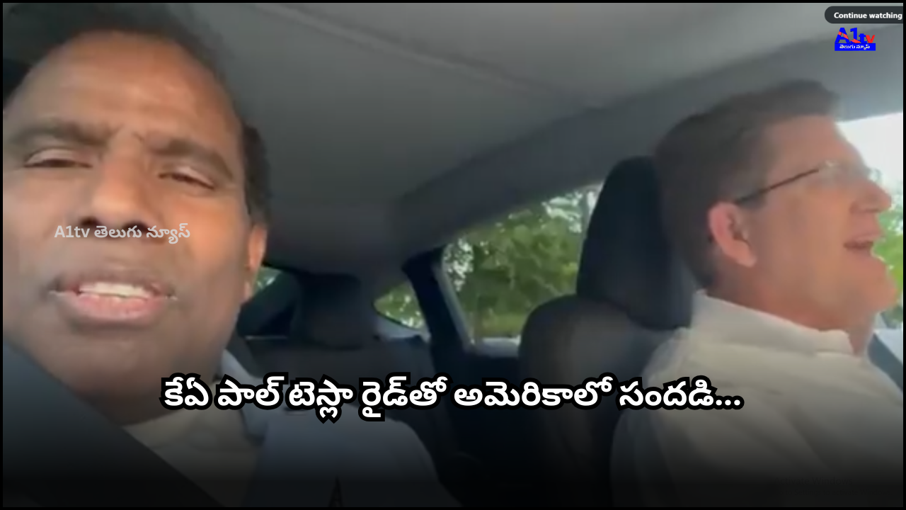 K.A. Paul traveled in a Tesla with Michael during his US visit. He shared a story about a lost election in 2002 and his faith in God.
