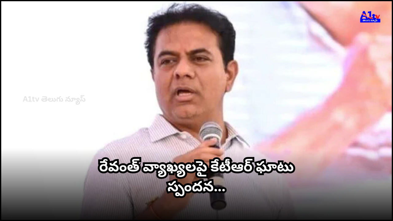 KTR criticizes Revanth's remarks on employees, calls it a curse for Telangana; slams Congress for failing on poll promises.