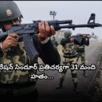 Operation Sindoor kills 31 in response to Pahalgam attack; ceasefire violations and tightened security measures escalate border tension.