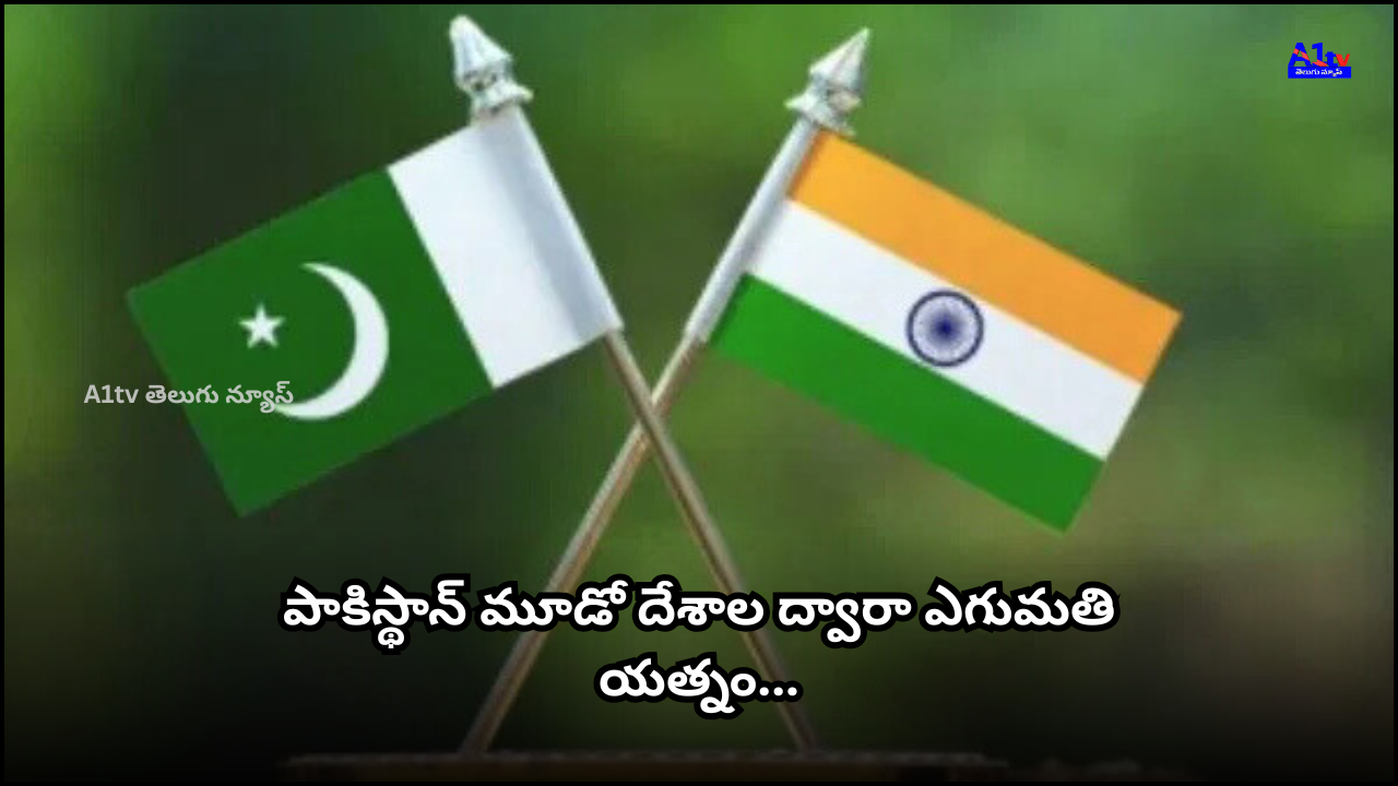 Post-Pahalgam attack, India banned PAK imports. Now, Pakistan is rerouting goods via UAE and Sri Lanka to bypass the ban.