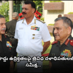 In retaliation to Pahalgam attack, India launched “Operation Sindoor”; Defence Minister held emergency meeting amid heightened border tensions.