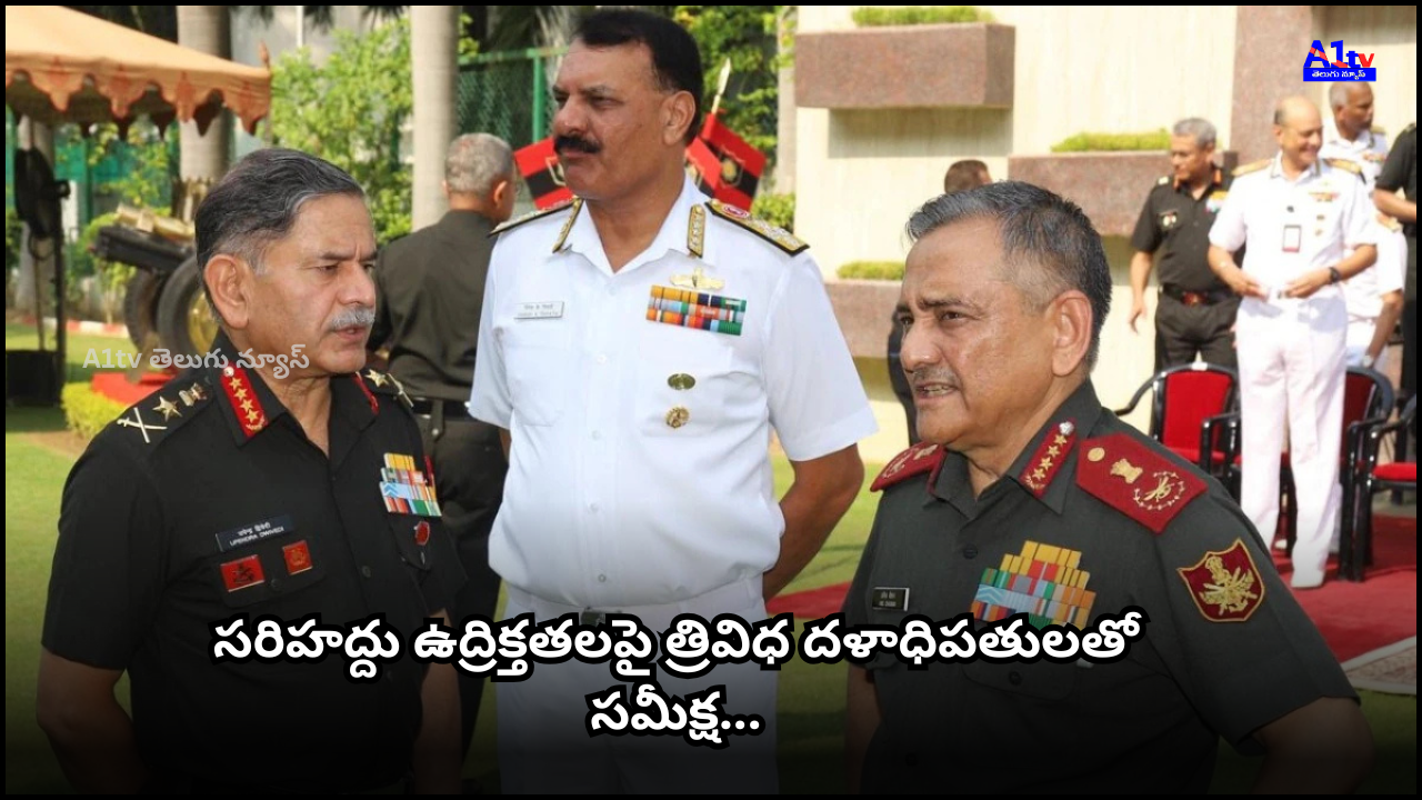 In retaliation to Pahalgam attack, India launched “Operation Sindoor”; Defence Minister held emergency meeting amid heightened border tensions.