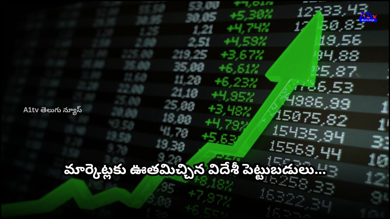 Indian stock markets ended in green as global trade tensions eased. Sensex gained 294 points and Nifty closed at 24,461.