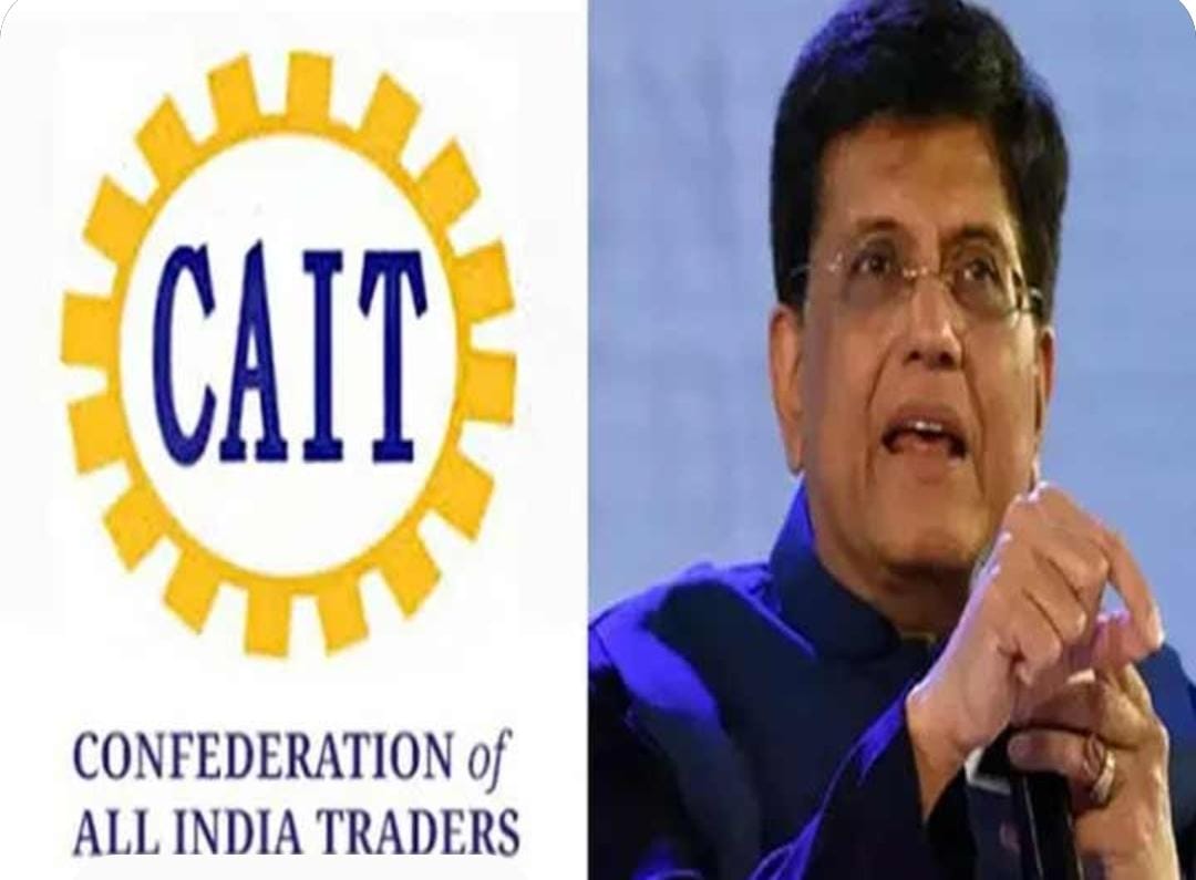 పాకిస్తాన్ వస్తువులపై నిషేధం – అమెజాన్, ఫ్లిప్‌కార్ట్‌కు సీసీపిఏ నోటీసులు