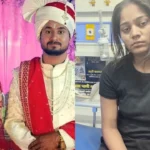 హనీమూన్ హత్యకేసు మరో మలుపు తిరిగింది. ఇప్పుడు వెలుగులోకి వస్తున్న వివరాలు ఈ కేసును పూర్తిగా తలకిందులుగా మార్చేలా ఉన్నాయి. సోనమ్ ఈ కేసులో కీలక వ్యక్తి తాజాగా చేసిన ఒప్పందాలు, ఊహించని సంచలనాలకు దారి తీస్తున్నాయి. నాకు రాజ్ కుశ్వాహా ఇష్టమని, అతనినే పెళ్లి చేసుకుంటా అని మా అమ్మకు నేను ముందుగానే చెప్పాను. కానీ ఆమె వినలేదు. ఆమె నన్ను బలవంతంగా పెళ్లికి ఒప్పించింది. ఈ పెళ్లి నాకిష్టం లేదని స్పష్టంగా చెప్పాను. సోనమ్ తల్లి చేసిన ఒత్తిడితో ఆమె మనస్తాపానికి గురైంది. పెళ్లి తరువాత మొదలైన ఘర్షణలు హనీమూన్ అనే పేరు తెచ్చిన తీపి మధురపు రోజులు సోనమ్ జీవితాన్ని భయంకరంగా మార్చేశాయి. దీని పర్యవసానాలు తీవ్రమవుతాయని ముందే చెప్పాను."సోనమ్ హెచ్చరికలను ఎవ్వరూ పట్టించుకోలేదు. ఇప్పుడు ఈ హత్య కేసులో ఆ మాటలు నిజమవుతున్నాయి.పోలీసులు ప్రస్తుతం తల్లి పాత్రపై దర్యాప్తు ముమ్మరం చేస్తున్నారు.