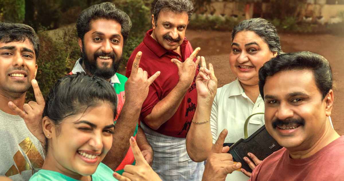 మలయాళ స్టార్ హీరో దిలీప్ నటించిన తాజా సినిమా ‘ప్రిన్స్ అండ్ ఫ్యామిలీ’ థియేటర్లలో మంచి విజయం సాధించి, ఇప్పుడు ఓటీటీలోకి అడుగుపెడుతోంది. థియేటర్లలోకి మే 9న వచ్చిన ఈ కుటుంబ కథా చిత్రం,26 కోట్ల రూపాయలకి పైగా వసూళ్లు రాబట్టి, దిలీప్‌కు మరో హిట్ తెచ్చిపెట్టింది. ఫ్యామిలీ ఎంటర్‌టైనర్‌గా నిలిచిన ఈ సినిమా, ప్రేక్షకులను బాగా ఆకట్టుకుంది. ఆటపాటలతో పాటు భావోద్వేగాలకు పెద్ద పీఠ వేసే ఈ చిత్రానికి ఫ్యామిలీ ఆడియెన్స్ నుంచి విశేష స్పందన లభించింది. ఇప్పుడు ఈ హిట్ మూవీ జూన్ 20 నుంచి ZEE5 లో స్ట్రీమింగ్ కానుంది. తాజా థియేటర్ రిలీజ్ మూడేళ్లలో దిలీప్‌కు వచ్చిన అతిపెద్ద కమర్షియల్ హిట్ ఇదే.వారాంతానికి కుటుంబంతో కలిసి ఓ మంచి సినిమా చూడాలనుకుంటే, ‘ప్రిన్స్ అండ్ ఫ్యామిలీ’ మీకు బెస్ట్ ఆప్షన్ కావొచ్చు.