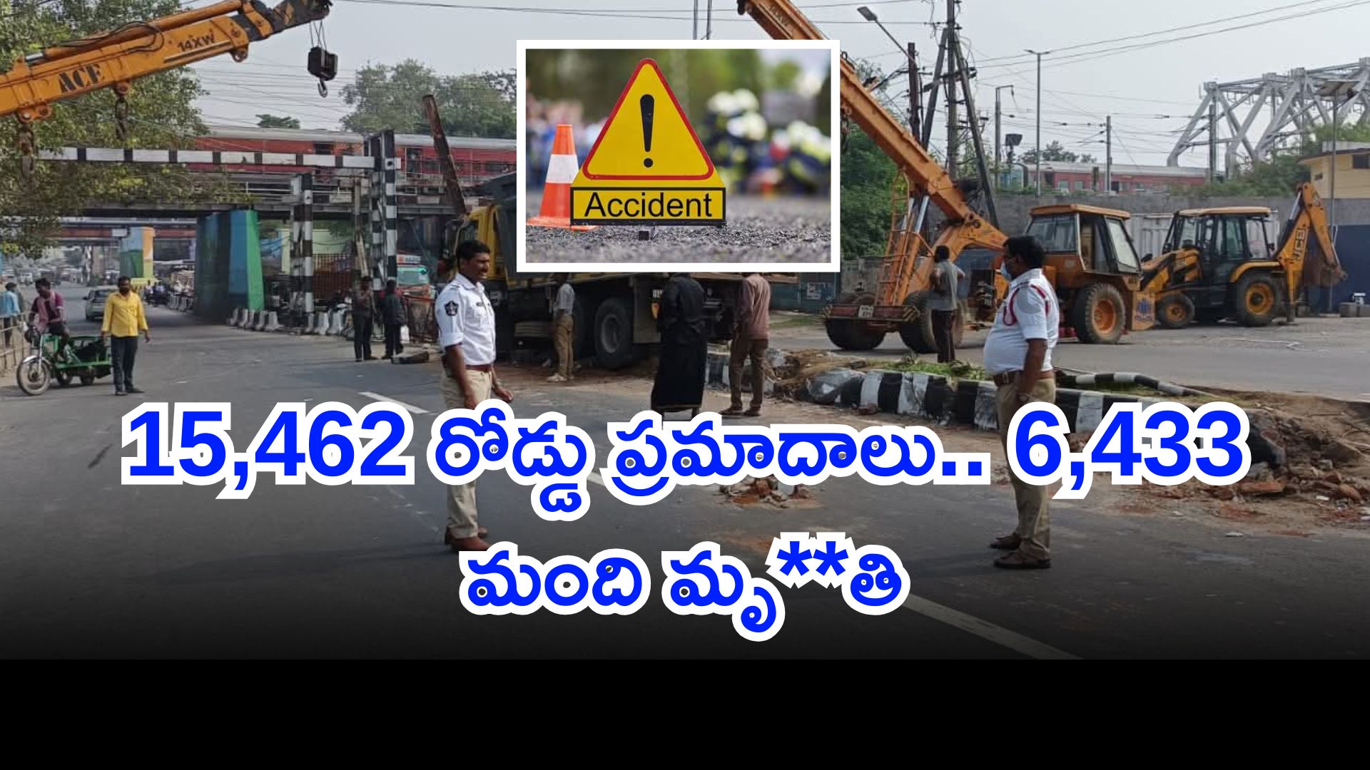 Andhra Pradesh CM reviewing road accident statistics and safety measures in high-level meeting