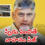 Andhra Pradesh speed control measures and road accident statistics