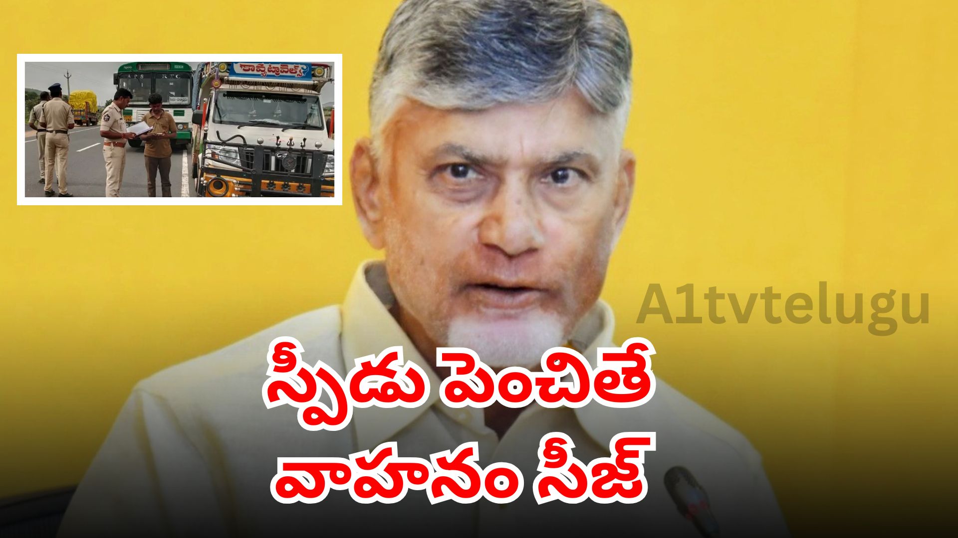 Andhra Pradesh speed control measures and road accident statistics
