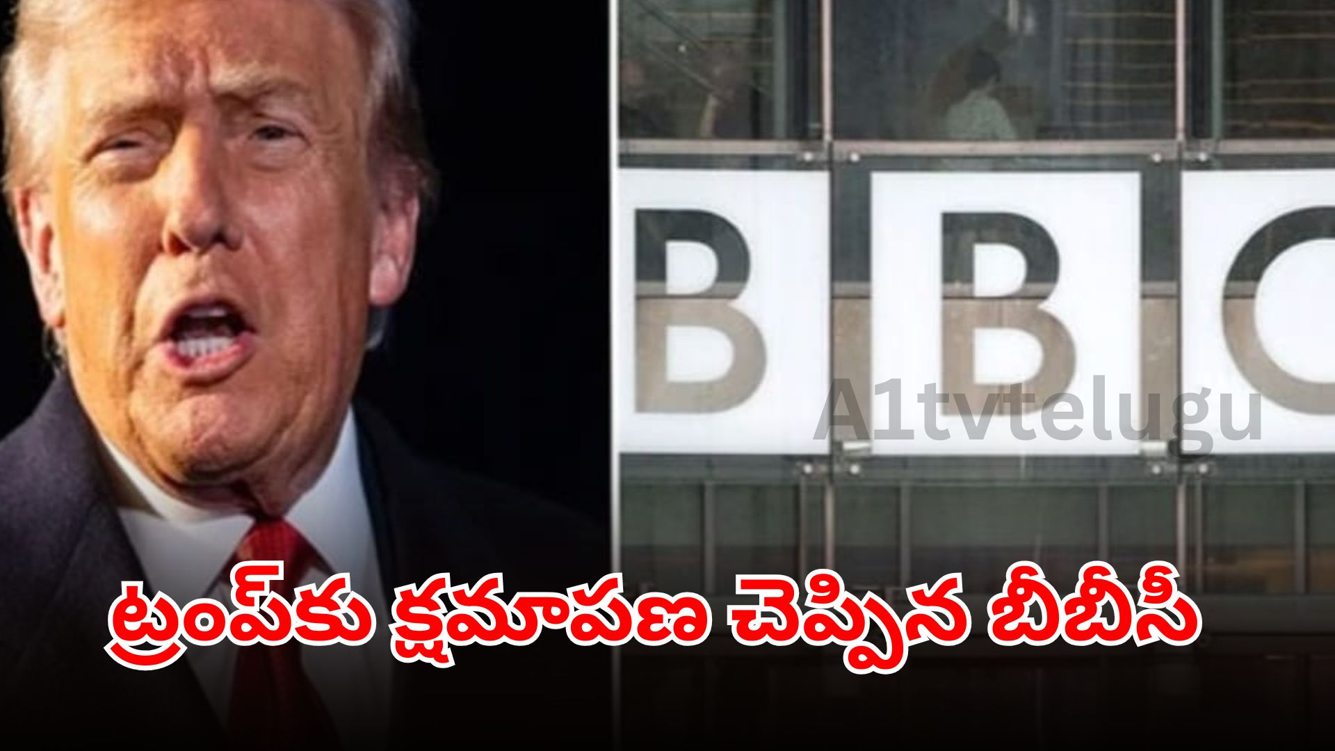 BBC apologizes to Donald Trump over mis-edited January 6 speech documentary