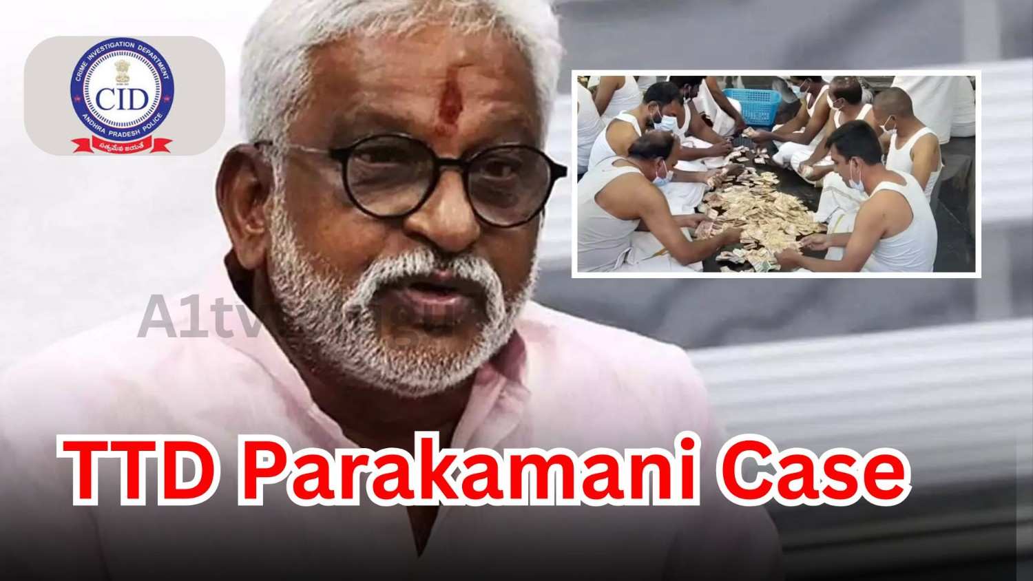 CID questioning YV Subba Reddy in TTD parakamani case