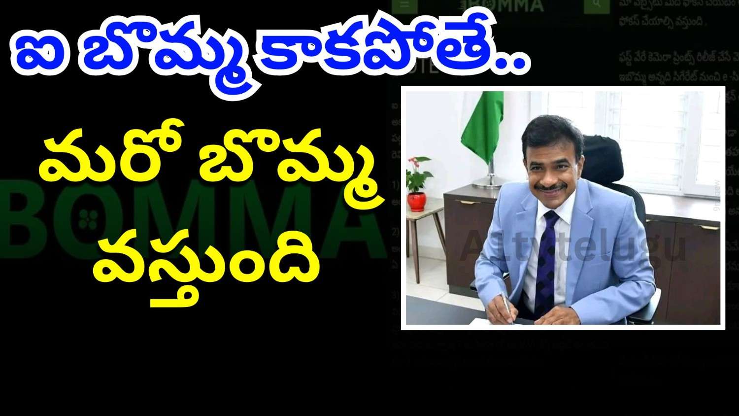 CV Anand responds to Rajamouli’s comments on piracy and cyber crime