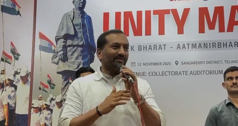 Raghunandan Rao(Sardar Vallabhbhai Patel 150th jayanthi)