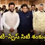 Chandrababu Naidu launching Drone City and announcing drone taxi development in Andhra Pradesh