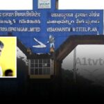 Chandrababu Naidu reacts to work culture issues at Visakha Steel Plant