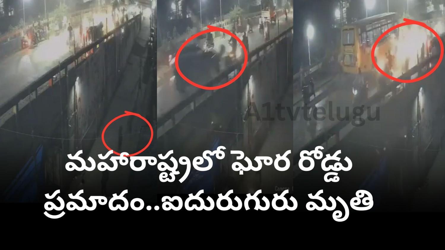 Damaged vehicles after a fatal road accident in Ambernath caused by driver heart attack