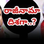 Dhanam Nagender and Kadiyam Srihari considering resignation amid disqualification threat in Telangana