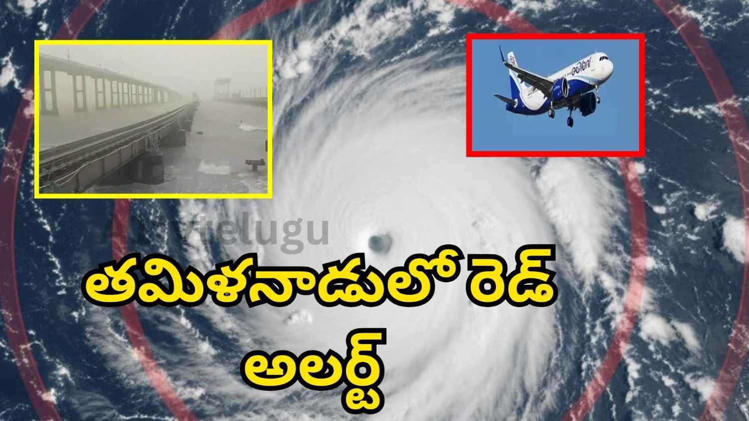 Ditva cyclone approaching Tamil Nadu and Puducherry coast