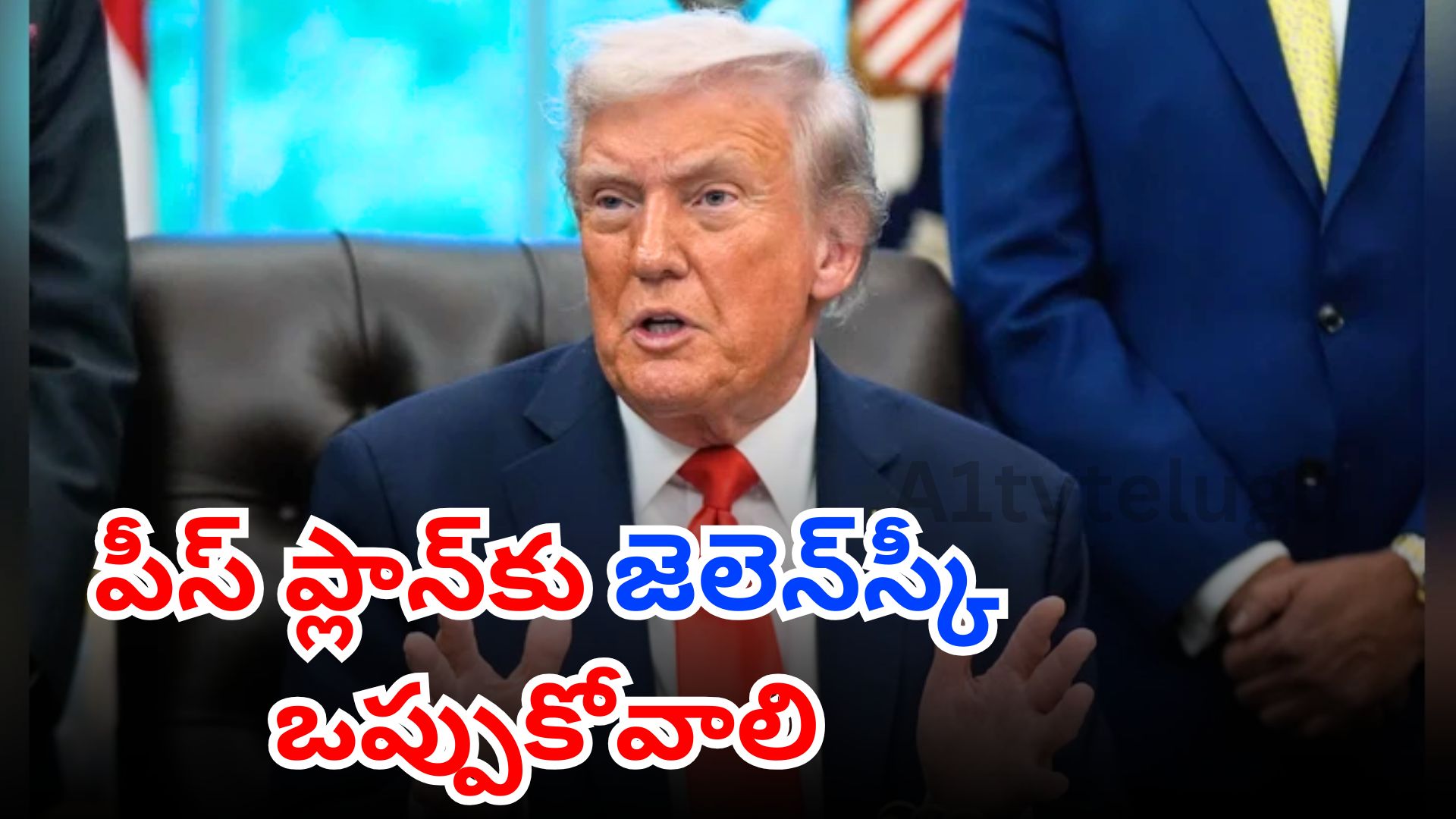 Donald Trump speaking about the Ukraine peace plan during a press interaction