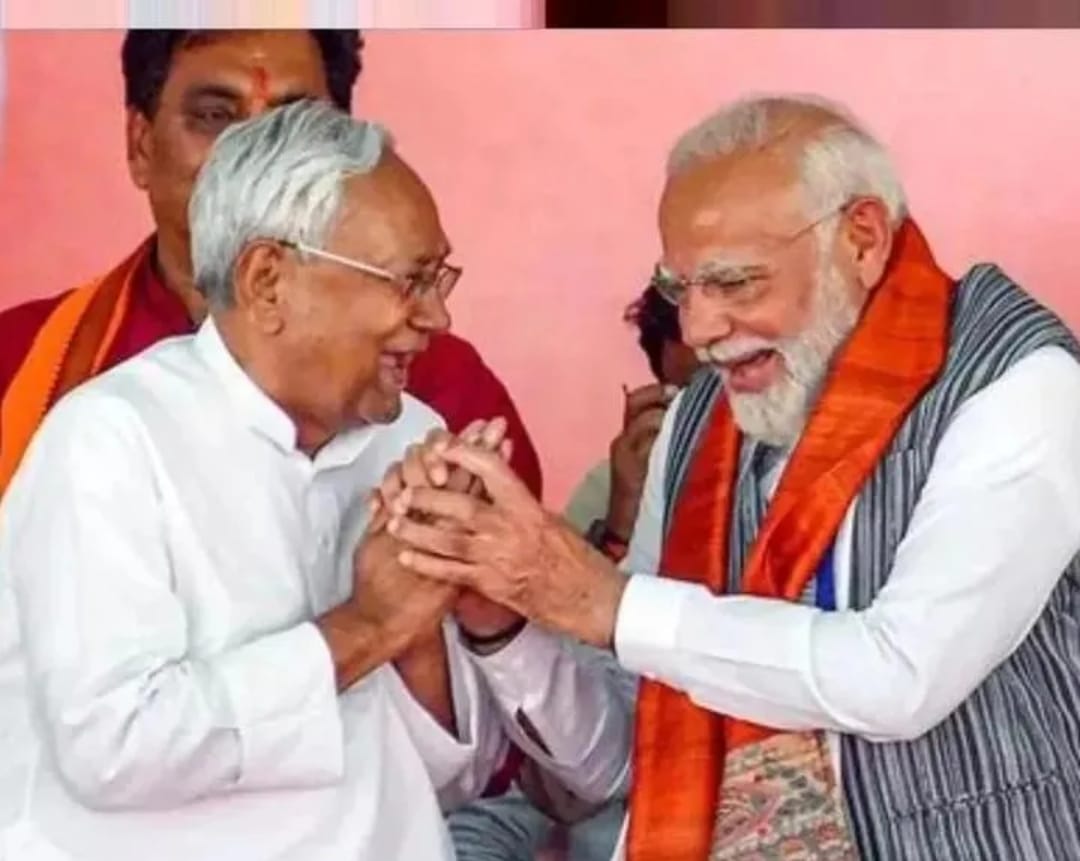 Early trends show NDA leading in Bihar Assembly election 2025