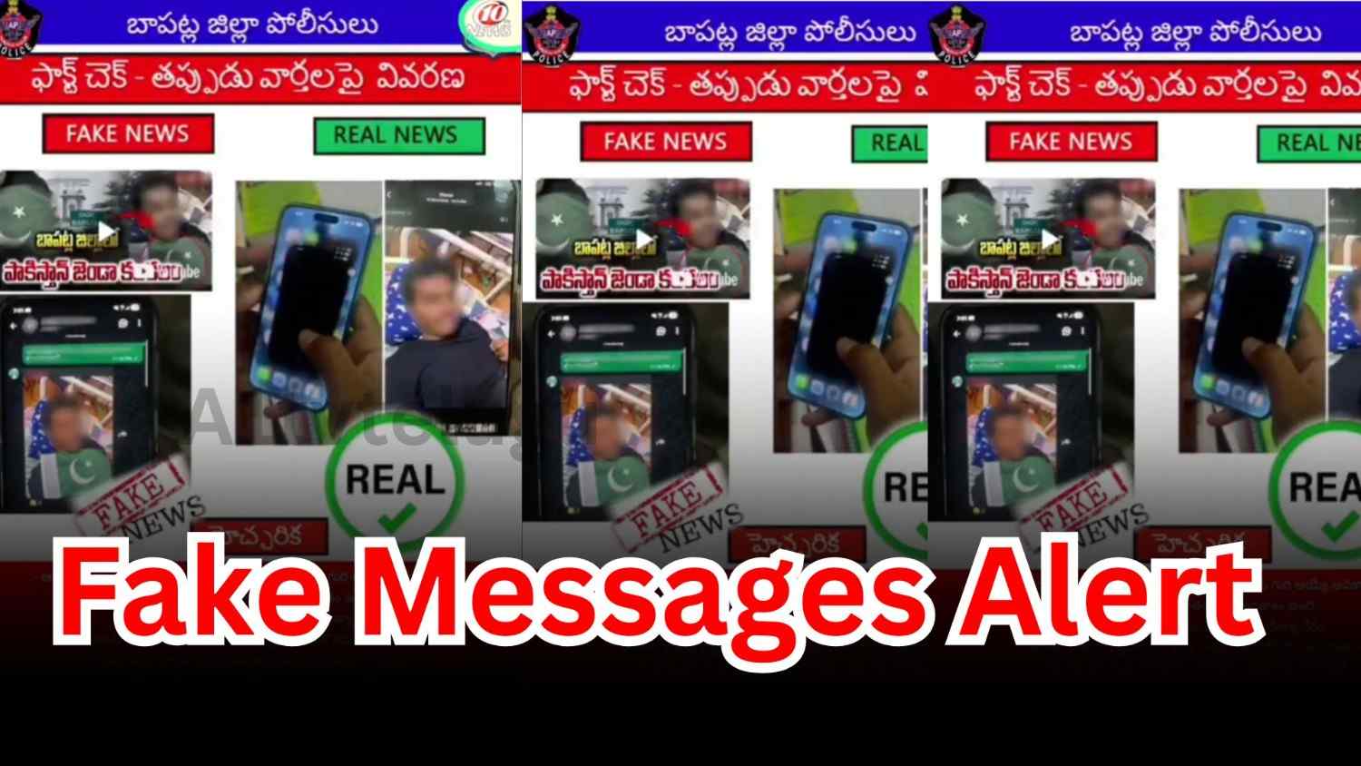 Bapatla police issue warning against forwarding fake AI-generated messages