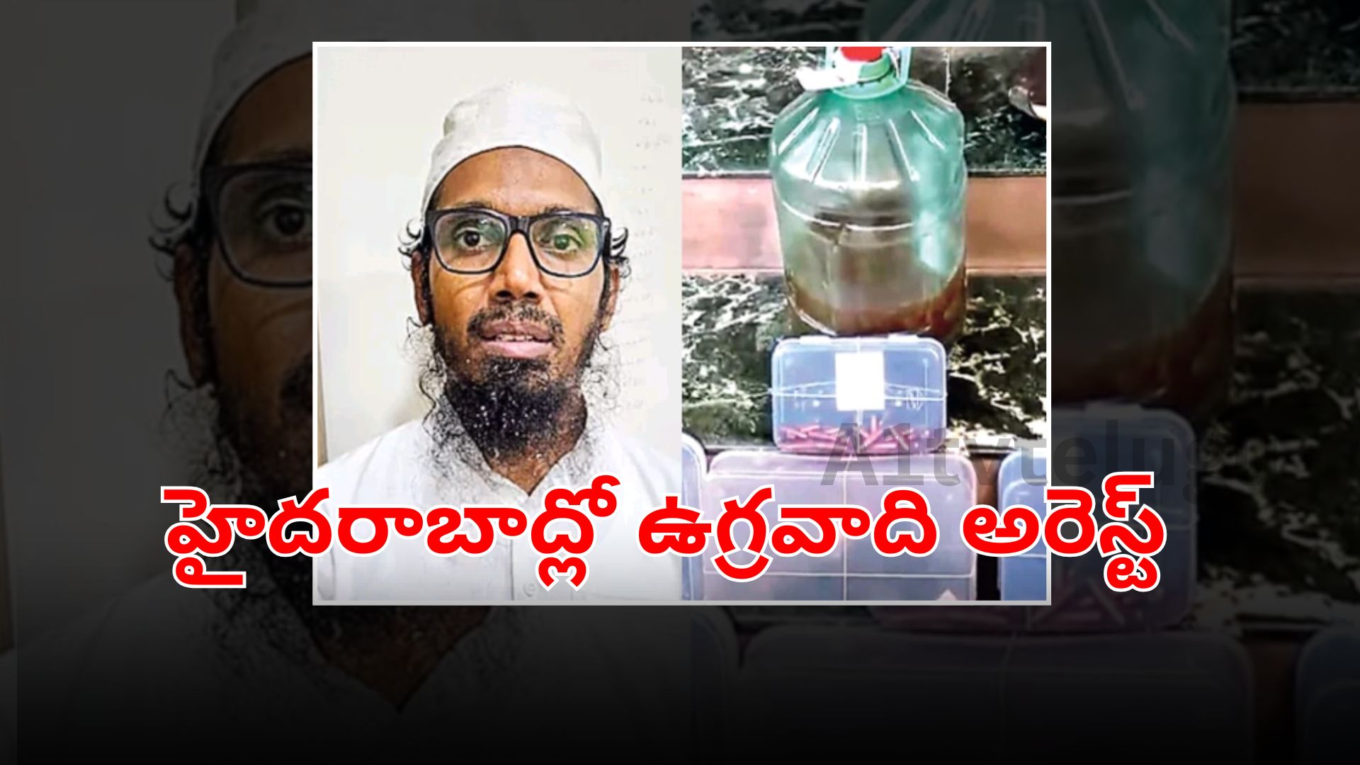 Gujarat ATS arrests Hyderabad doctor in mass poisoning terror plot