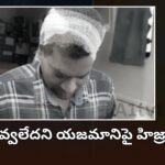 Hijras attack house owner in Hyderabad’s Keesara after demanding money