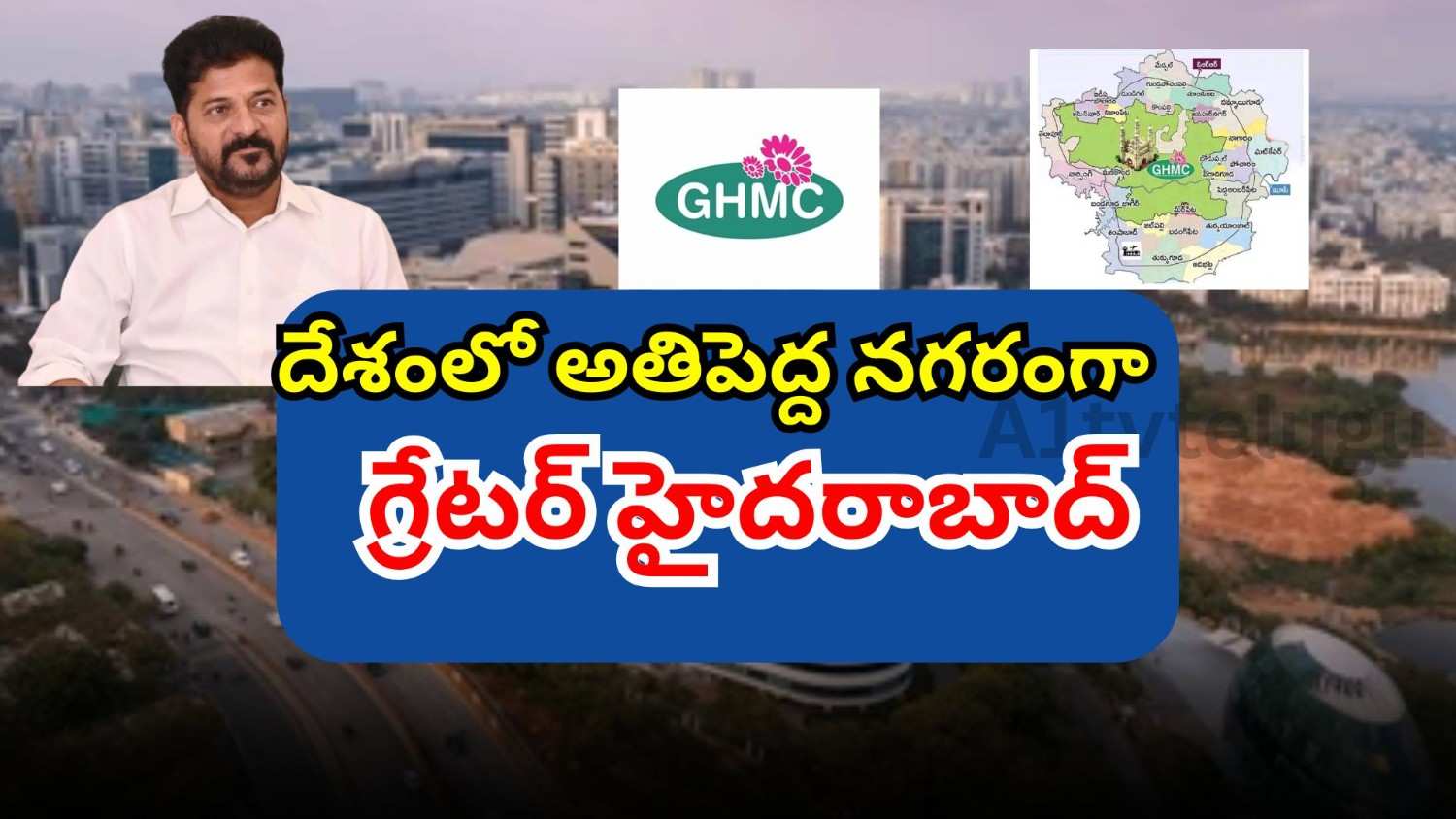 Hyderabad expansion plan making it India’s largest city by GHMC boundary extension