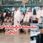 Hyderabad family members who died in the Saudi Arabia bus accident