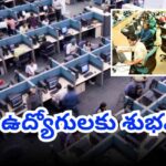 IT employees receive benefits under the new Labour Code mandating salary payment by the 7th of every month