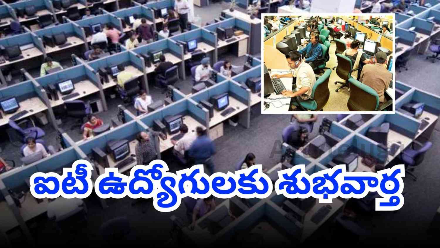 IT employees receive benefits under the new Labour Code mandating salary payment by the 7th of every month