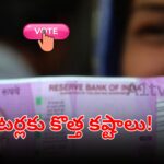 Jubilee Hills by-election voters face money recovery pressure from party leaders in Hyderabad