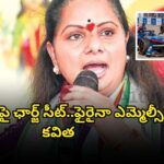 Kavitha reacting to Governor’s approval for ACB inquiry on KTR