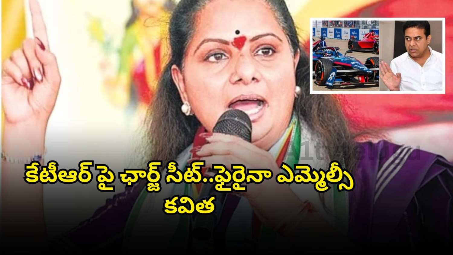 Kavitha reacting to Governor’s approval for ACB inquiry on KTR