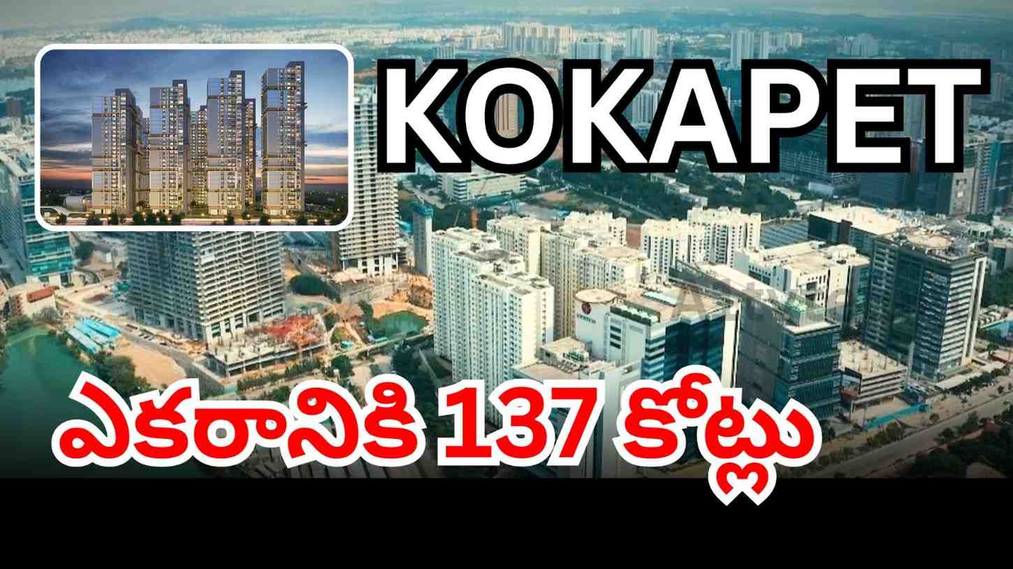 Kokapet land auction pushes Hyderabad real estate prices to record highs