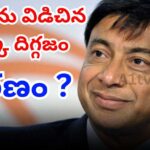 Lakshmi Mittal leaves the UK after 30 years due to inheritance tax policy changes