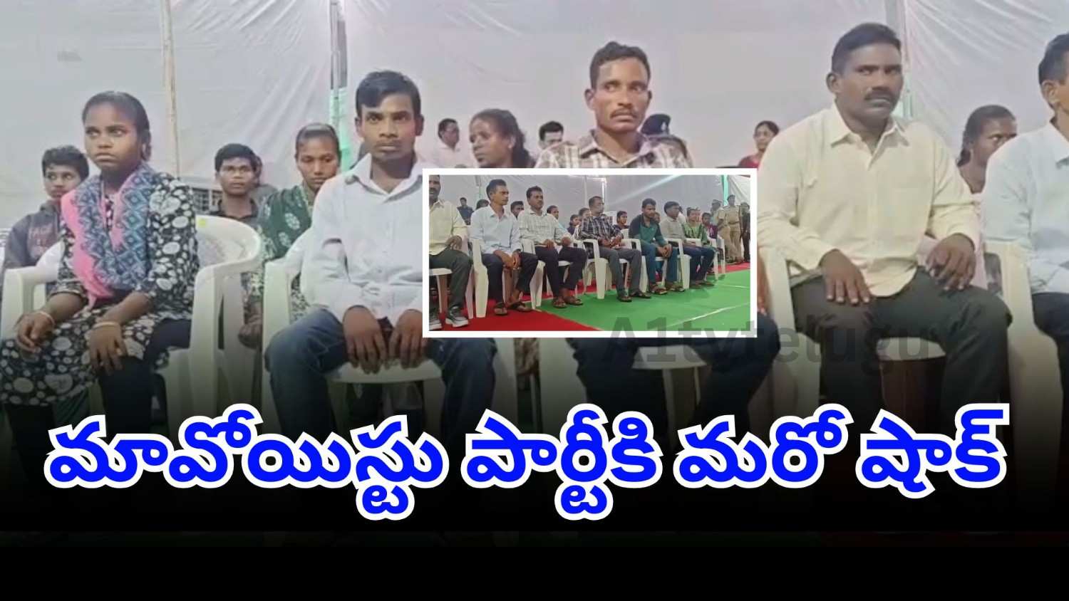 Maoists surrender with weapons before Telangana DGP in Hyderabad