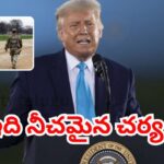 National Guard soldiers attacked near the White House in Washington