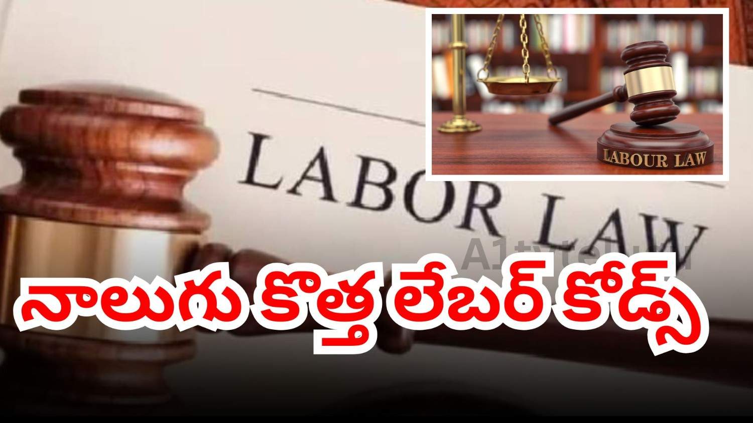 New Labour Codes implemented across India for worker welfare