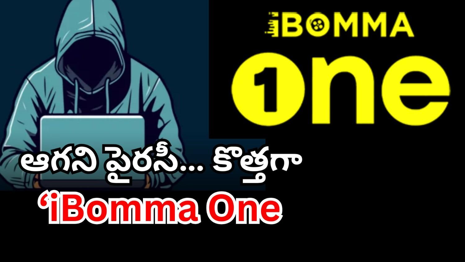 New piracy website iBomma One redirecting users to MovieRulz