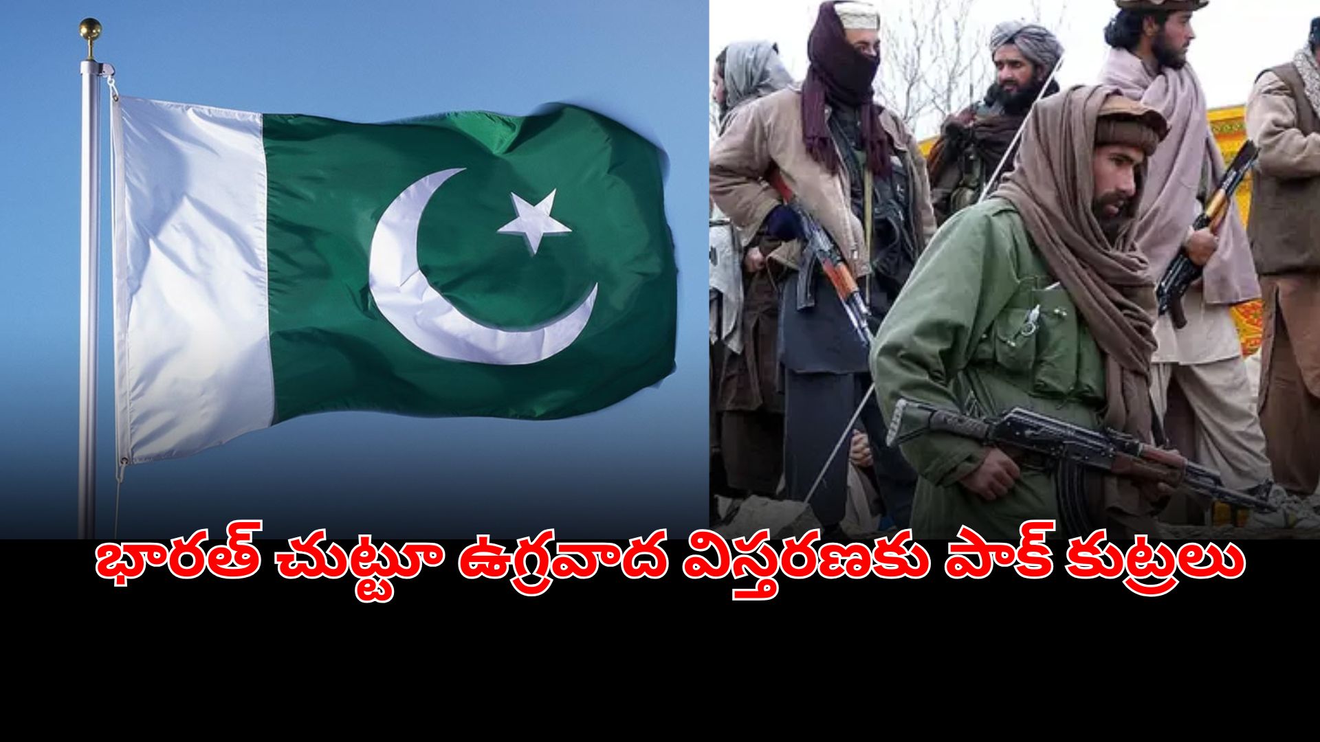 Pakistan planning terror bases near India in Bangladesh and Nepal