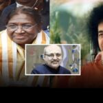 President and Vice President arriving in Andhra Pradesh for Sathya Sai Baba centenary celebrations