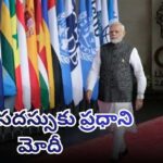 Prime Minister Narendra Modi arriving in Johannesburg for the G20 Summit