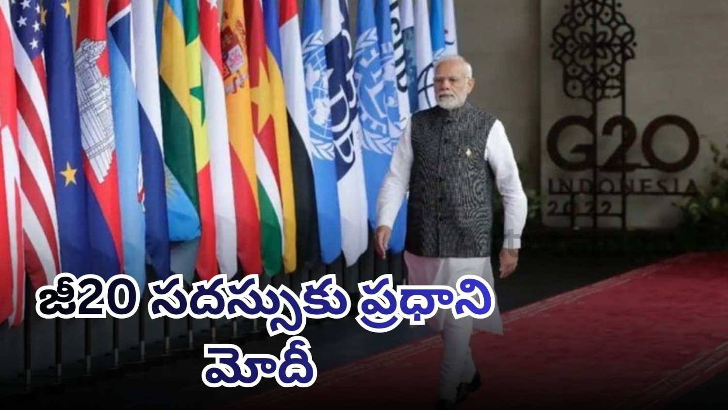 Prime Minister Narendra Modi arriving in Johannesburg for the G20 Summit