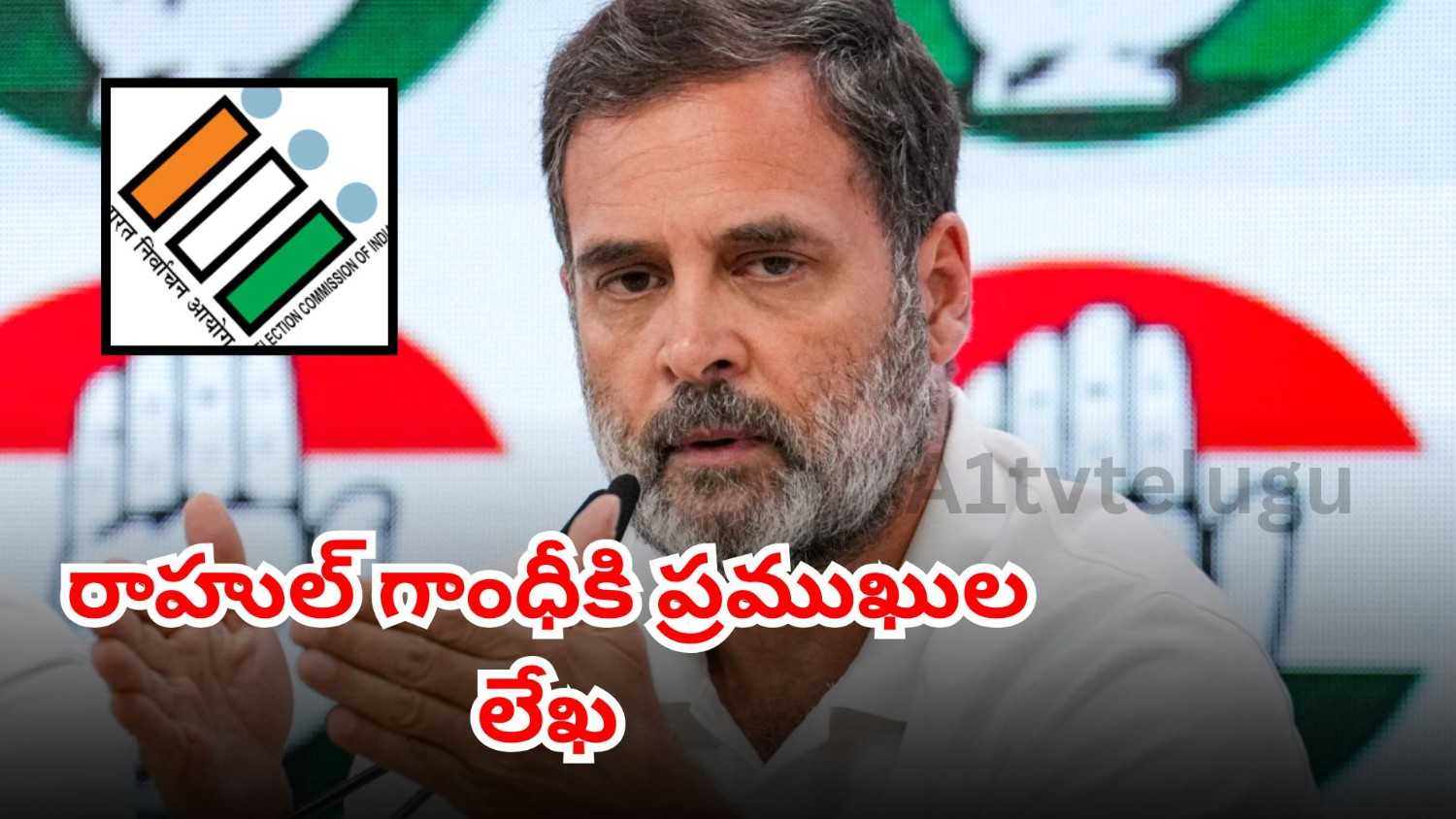 Prominent citizens send open letter to Rahul Gandhi over Election Commission allegations