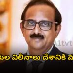 SBI Chairman commenting on the benefits of public sector bank mergers