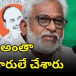 SIT officers questioning former TTD chairman YV Subba Reddy at his Hyderabad residence