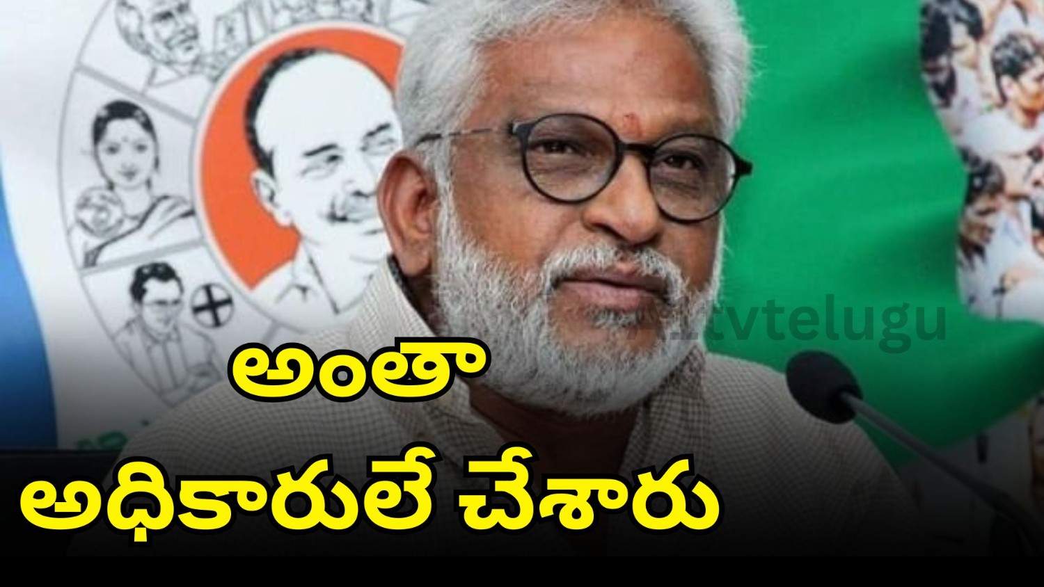 SIT officers questioning former TTD chairman YV Subba Reddy at his Hyderabad residence